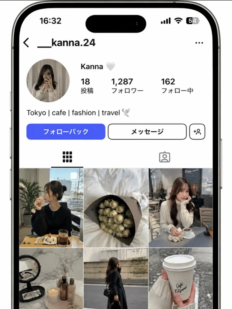 日本語表記の女性プロフィール例