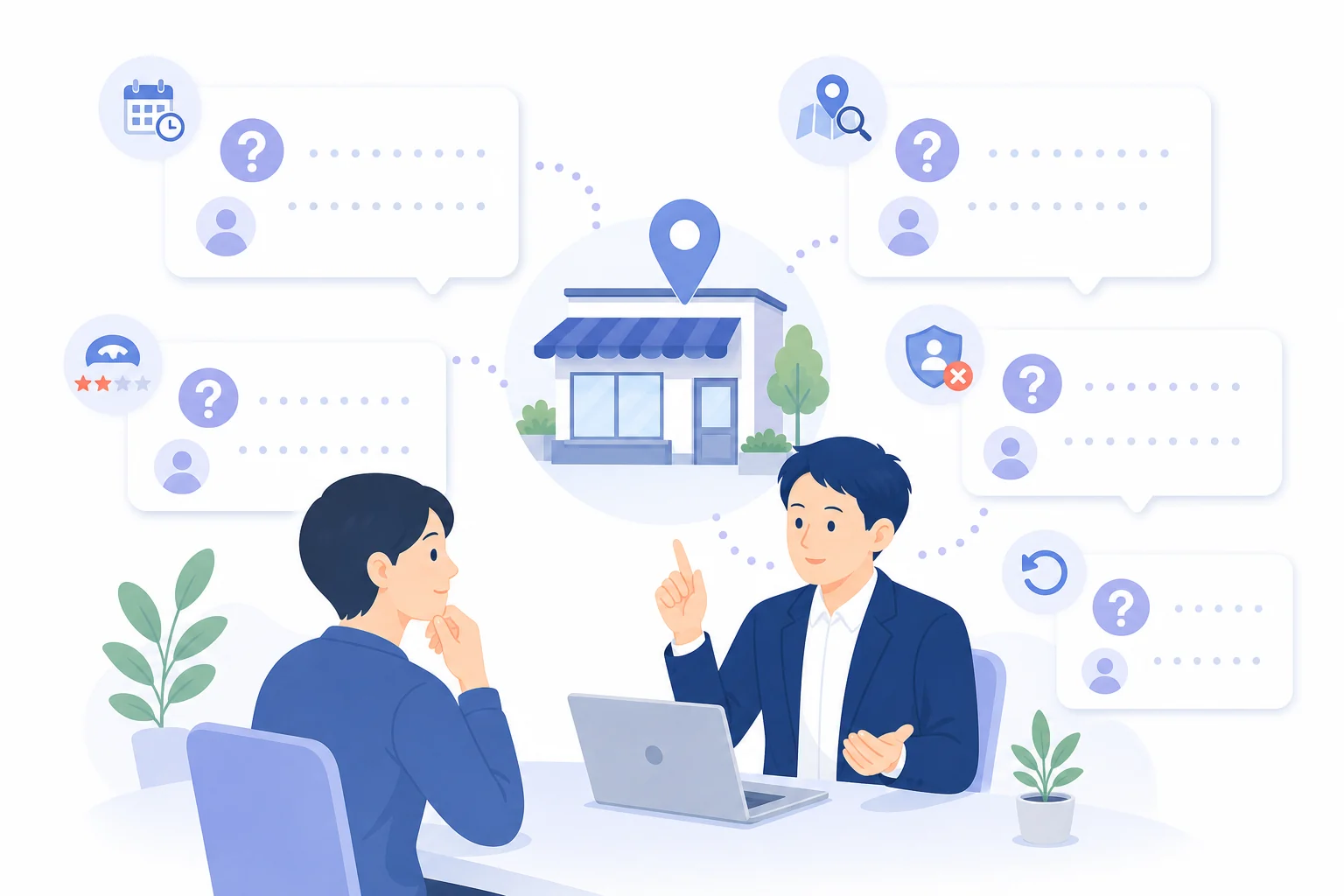 Googleマップ順位低下の疑問を店舗情報と地図で整理するフラットイラスト